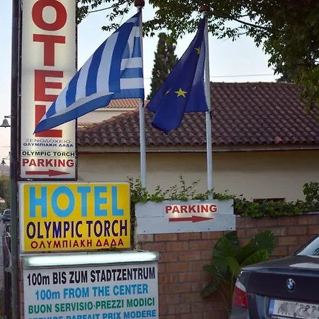 Olympic Torch Olympie